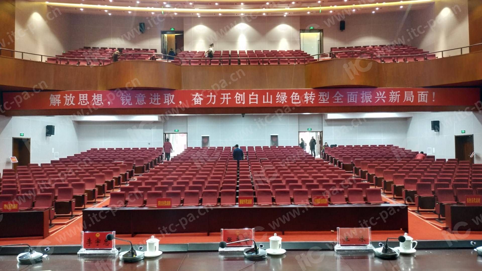 新澳免费资料精准大全,决策支持方案_桌面款65.887