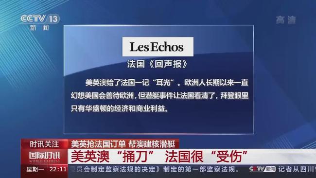 新澳最新最快资料新澳51期,安全设计解析说明法_VR版53.443