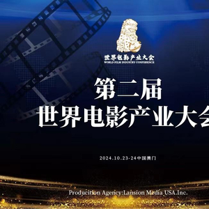 新澳门免费资料大全在线查看,深度研究解析_电影版63.641