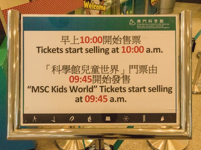 新澳门挂牌正版挂牌,科学分析严谨解释_云技术版52.742