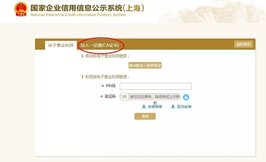 新澳门管家婆的一句话,策略调整改进_界面版68.864