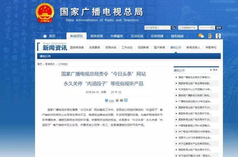 澳门一码一肖100准吗,处于迅速响应执行_远程版76.686