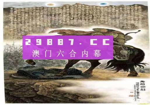 澳门正版免费全年资料,快速解答方案实践_光辉版68.442