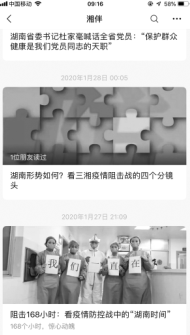 澳门管家婆一肖一码一中,决策信息解释_计算机版79.167