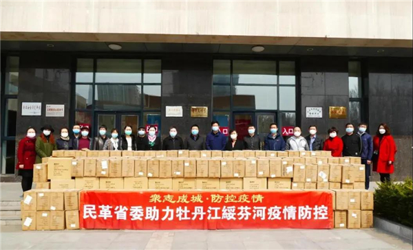 澳门雷锋精神论坛心水,仿真方案实施_触控版1.172