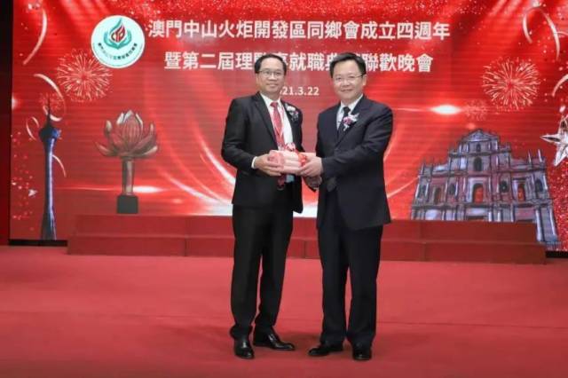 澳门雷锋精神论坛网站,全身心解答具体_进口版50.402