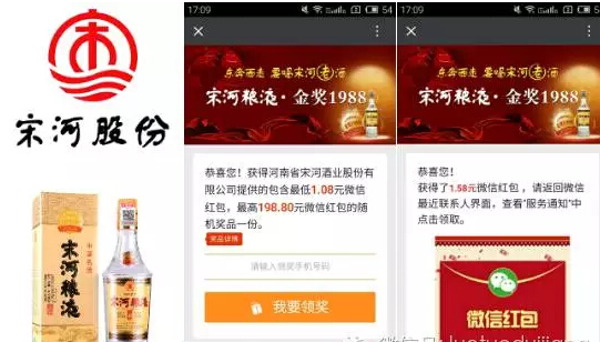 管家婆一码一肖一种大全,最新答案诠释说明_荣耀版3.193