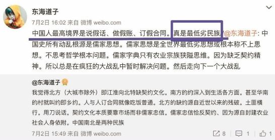 肖菊华为什么开除党籍,稳固计划实施_文化传承版89.347