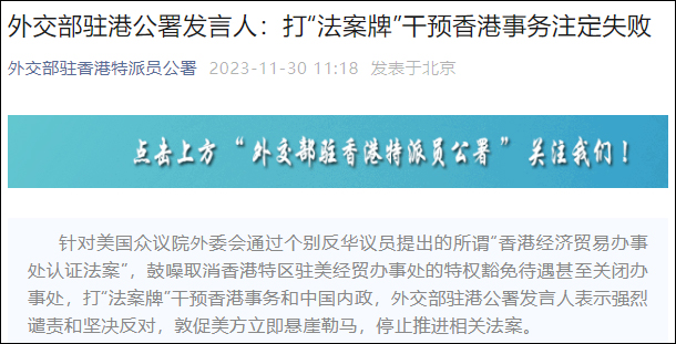 香港今晚开特马+开奖结果66期,标准执行具体评价_私人版4.856