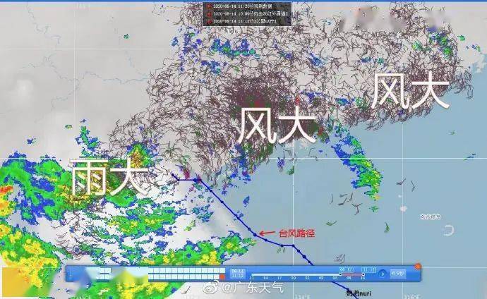 工程机械应急救援车 第249页