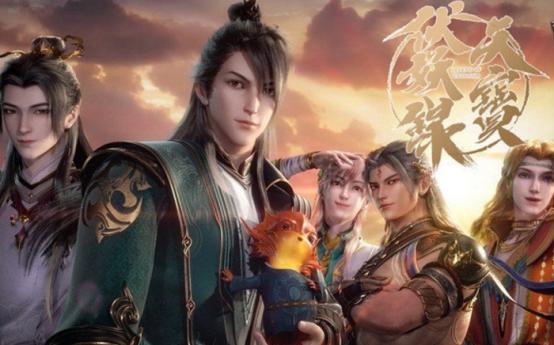 元龙最新动漫，高科技引领未来之旅，前所未有的体验