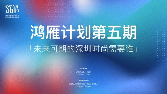 一肖一码一一肖一子深圳,科学数据解读分析_内容版8.977