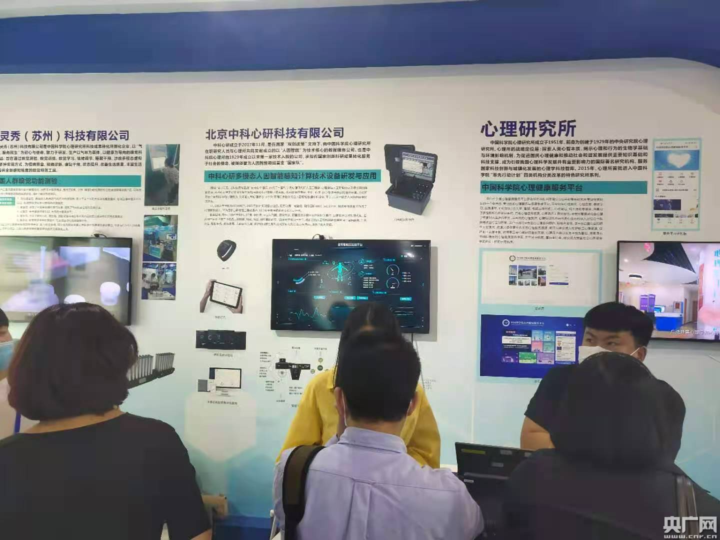 一肖一码一一肖一子深圳,科学数据解读分析_内容版8.977