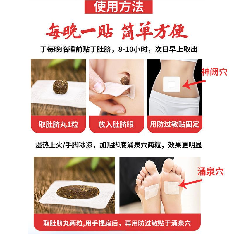 艾脐贴最新，友情与陪伴的温馨日常