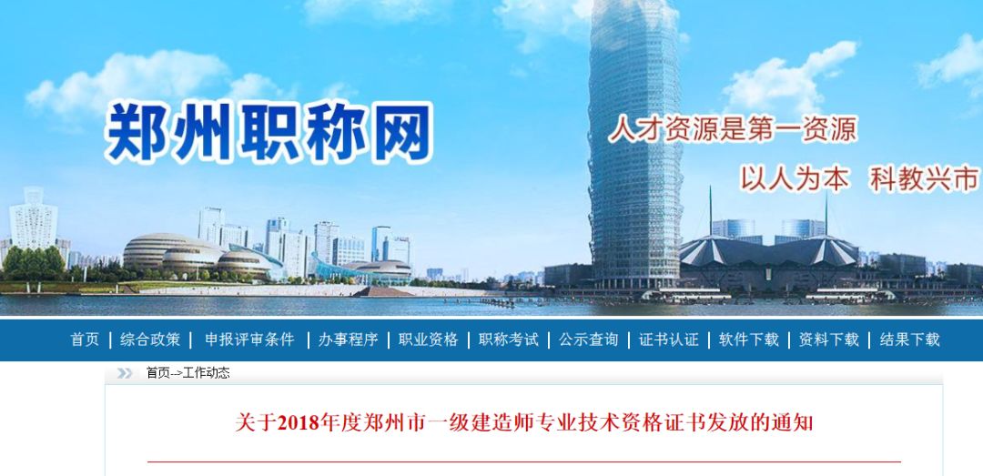 澳门正版资料大全免费噢采资,高效执行方案_豪华款43.498