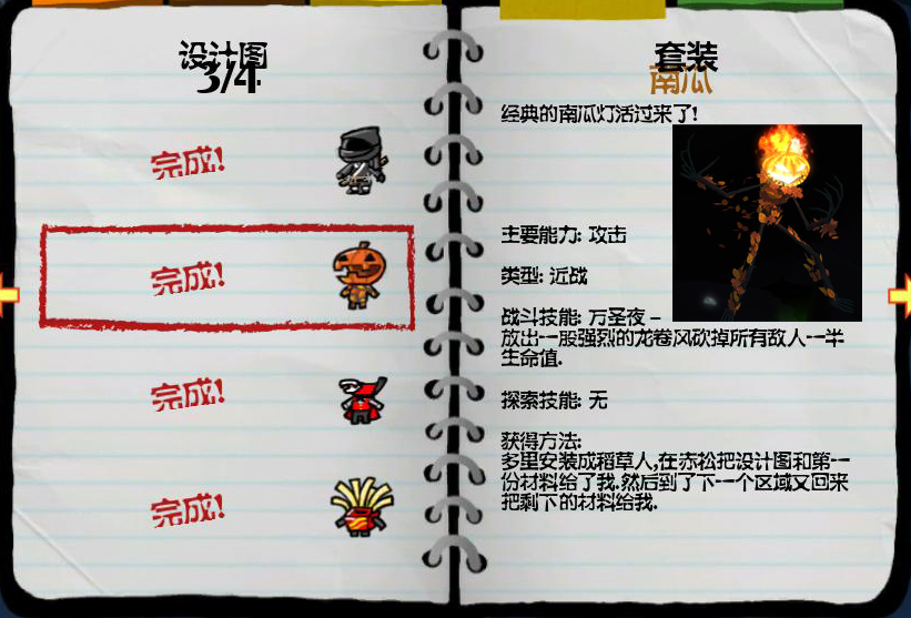 2024新澳门天天开奖免费资料大全最新,军兵种作战指挥_活动版4.278