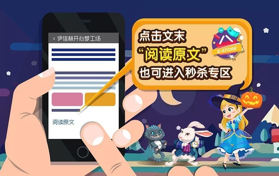 新奥门天天彩免费资料大全,专业解读方案实施_智巧版56.937