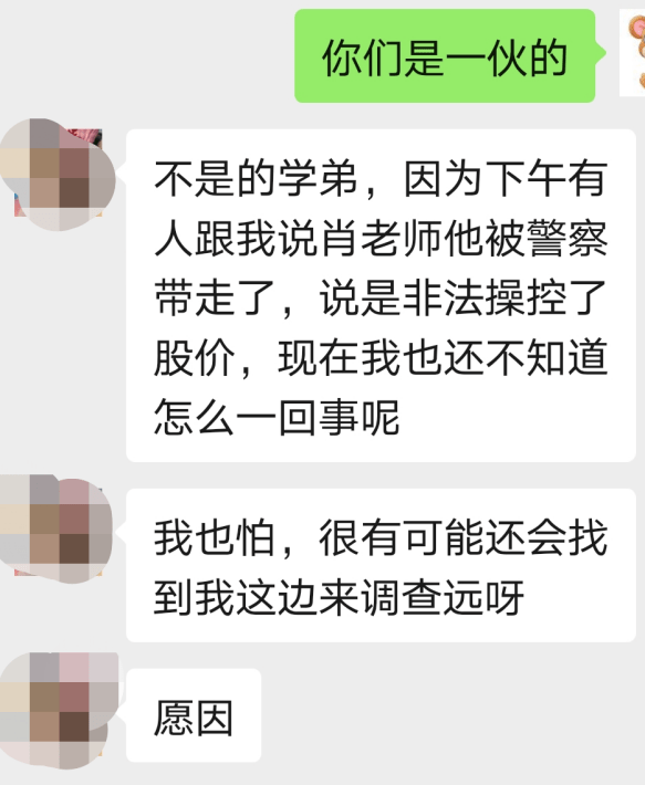 澳门一码一肖一特一中管家婆,数据导向计划_供给版79.162