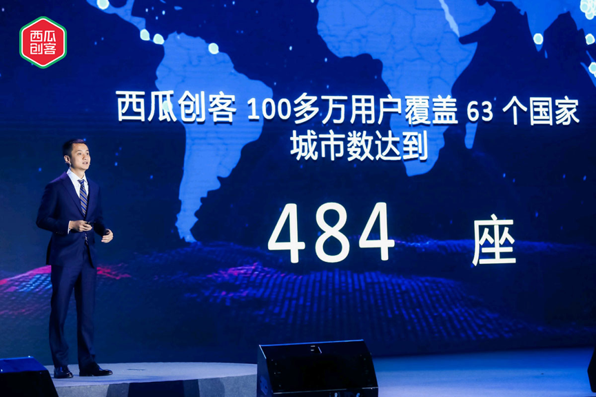 澳门一码一肖一特一中管家婆,数据导向计划_供给版79.162