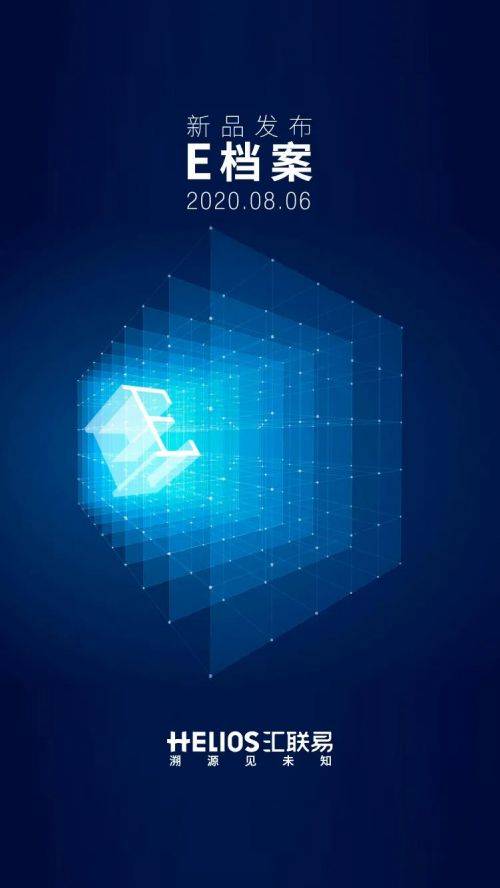 新奥内部最准资料,信息明晰解析导向_沉浸版14.586