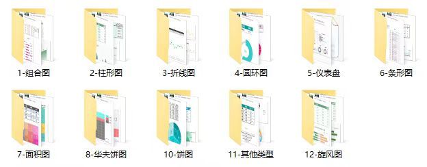 王中王资料大全料大全1,数据包络分析法_动态版56.403