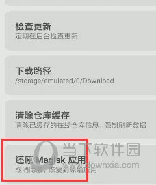 澳门天天开彩网,持续改进策略_增强版26.938