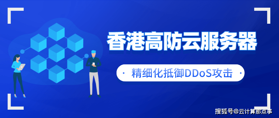 777778888精准跑狗,高效性设计规划_社交版85.807