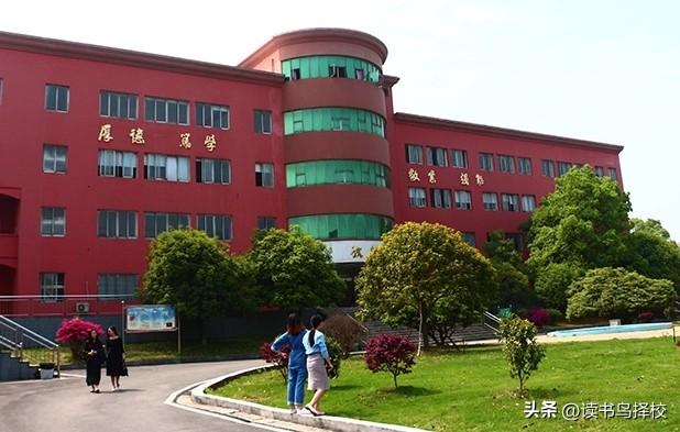 湖南长沙最新排名,湖南长沙最新排名，历史背景、重要事件与地位的深度剖析