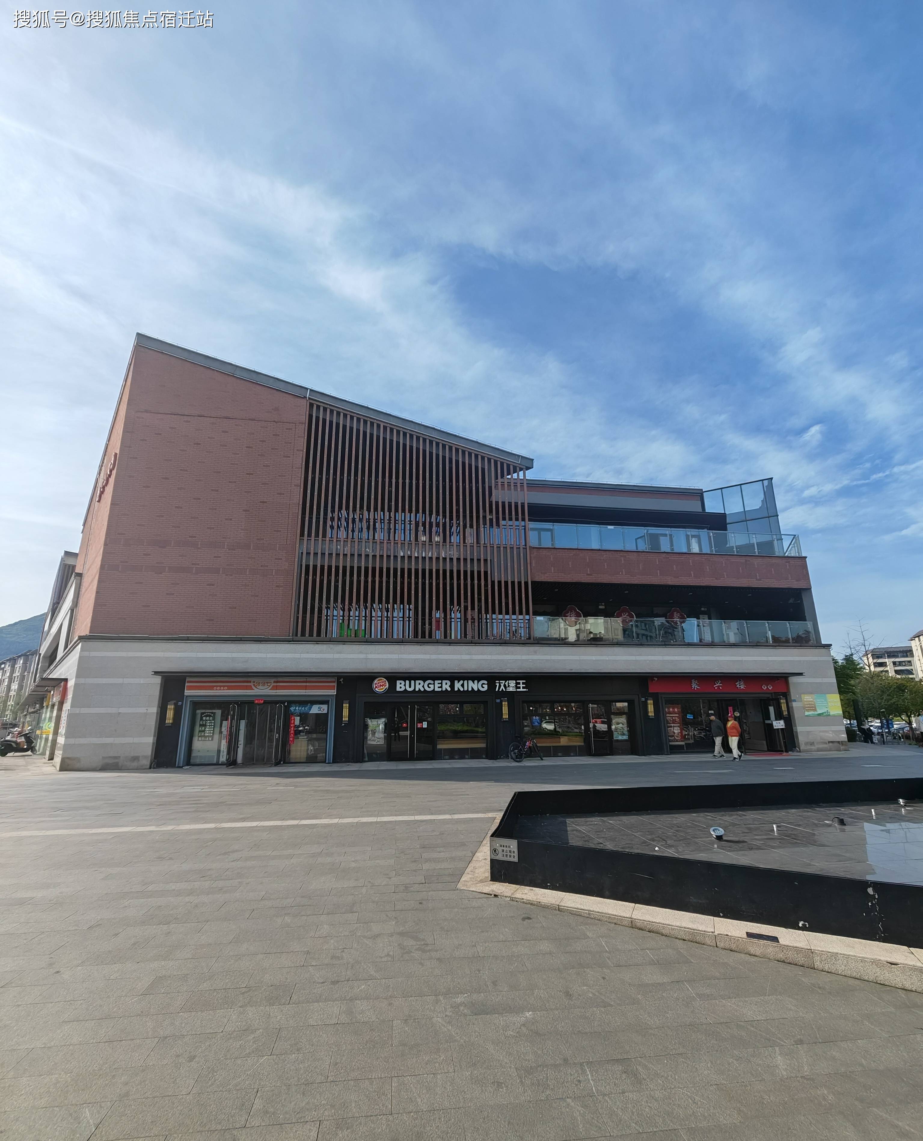 新澳2024最新资料大全,信息明晰解析导向_互动版85.299