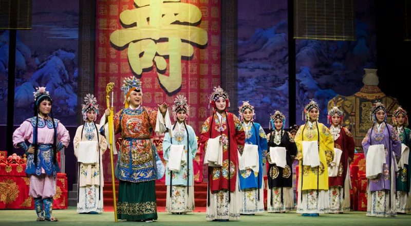 戏曲最新版，古老艺术焕发新生，成就感的源泉