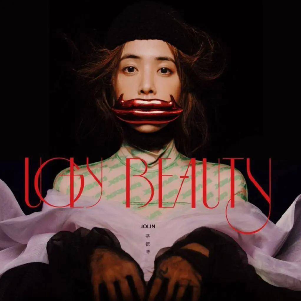 最新招魂术详解，观点阐述与深度解析