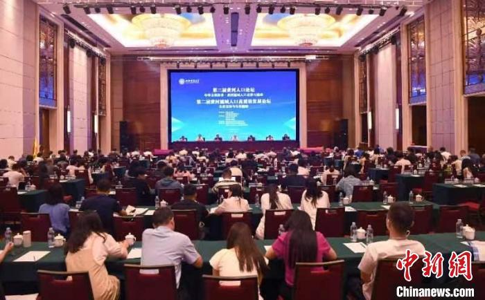 最新论坛交流,心灵与自然的美景之旅启程!