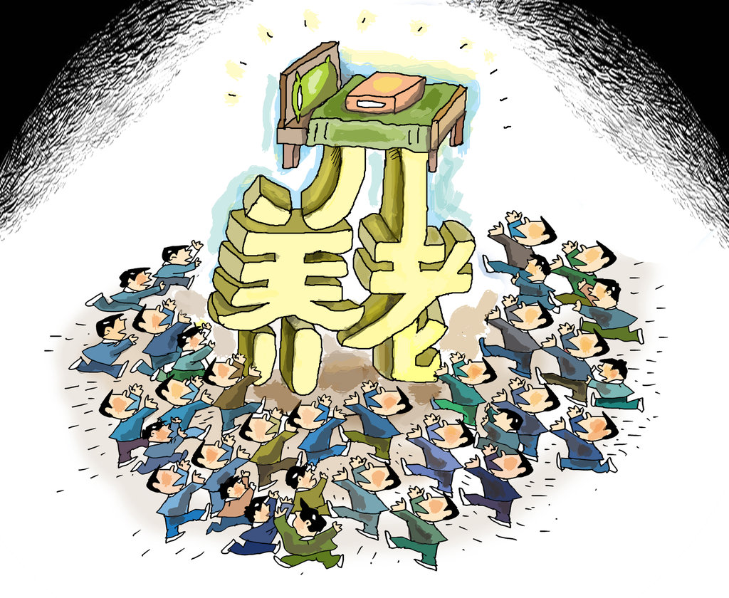 最新四有,引领时代的新标杆