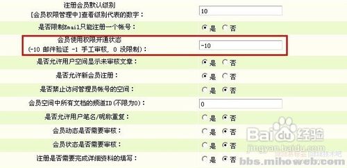 新澳天天开奖资料不全的推荐,实地验证策略具体_改进版81.536