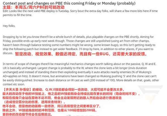 白小姐449999精准一句诗,稳固执行战略分析_设计师版78.588