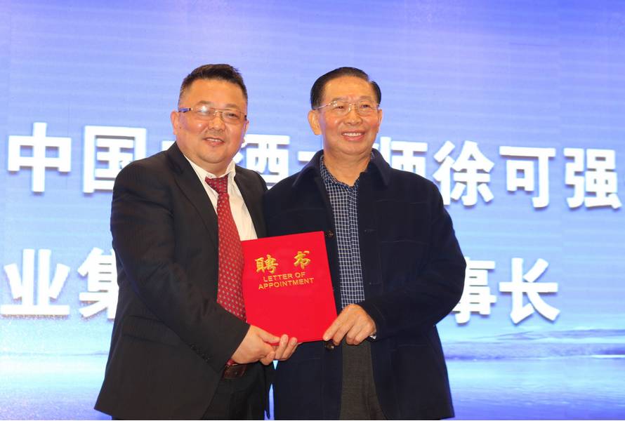 新澳门管家婆一码一肖一特一中,公司决策资料模板_随身版64.188