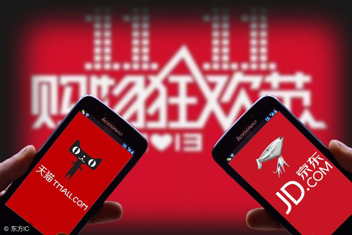 双十一最新动态概览，最新资讯报道