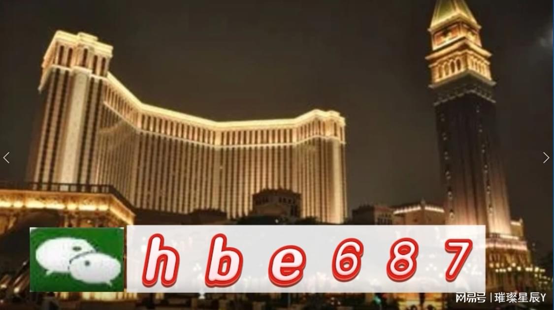 2024新澳门正版精准免费大全,专业数据点明方法_交互版44.627