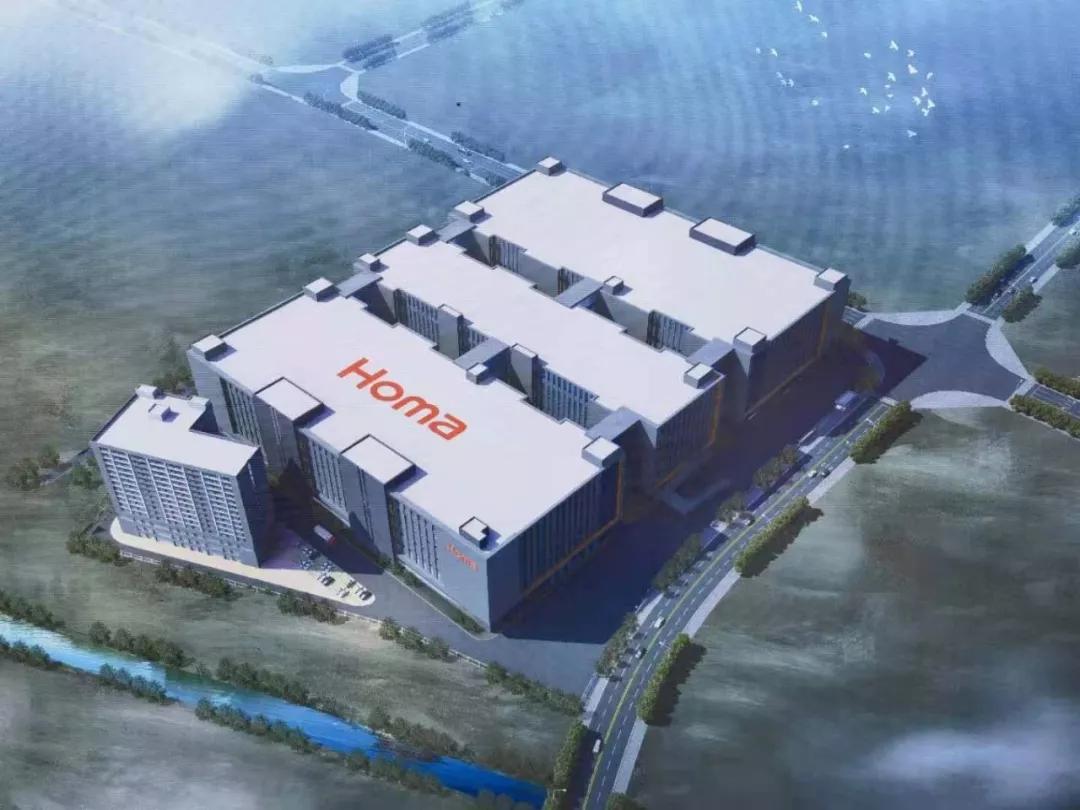 襄阳成工工程机械 第232页