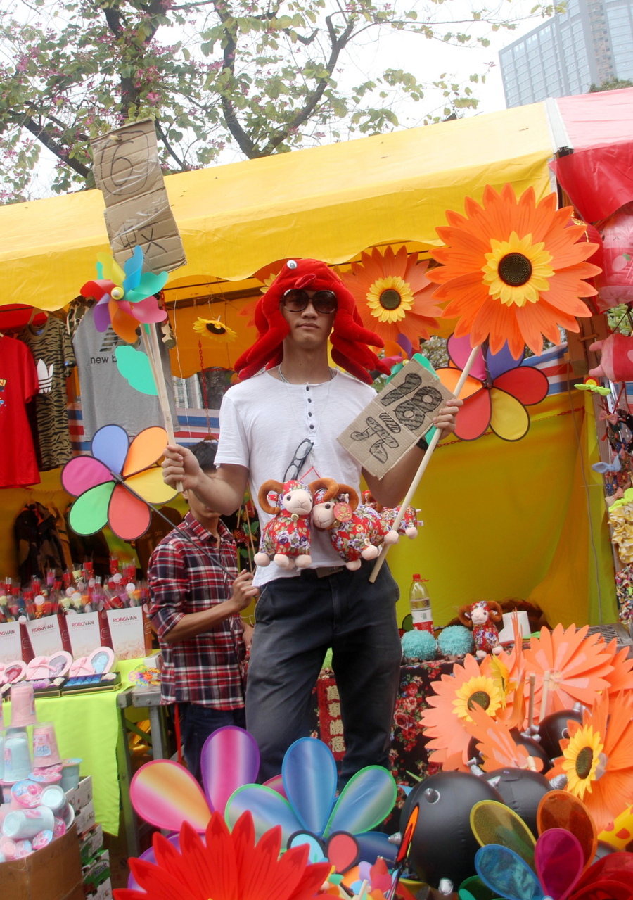 花街艾迪最新讨论，非涉黄内容探讨