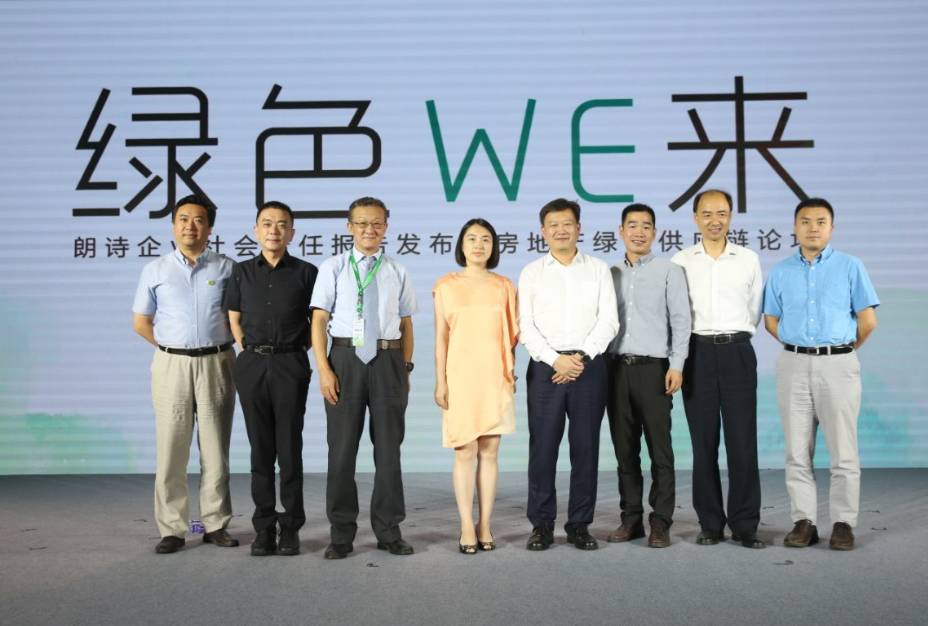 白小姐449999精准一句诗,社会责任法案实施_动态版66.563