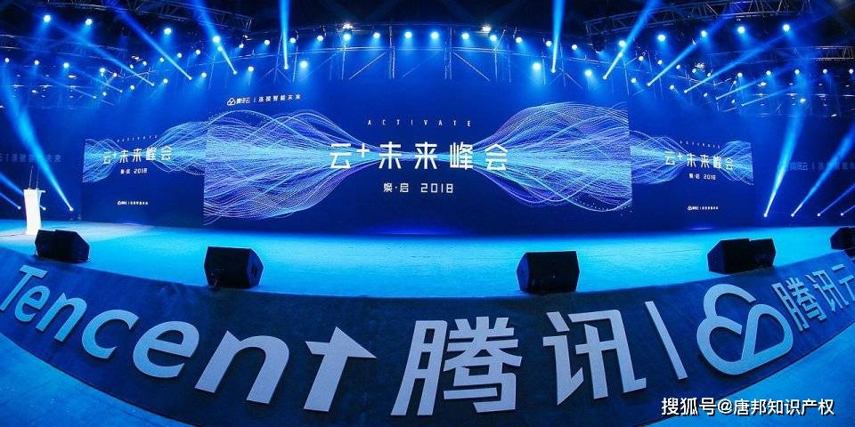 澳门最准的资料免费公开,深入登降数据利用_无限版33.914