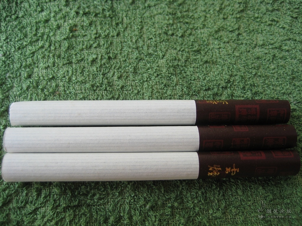 云烟硬珍品最新动态，历史背景、重要事件与地位影响回顾