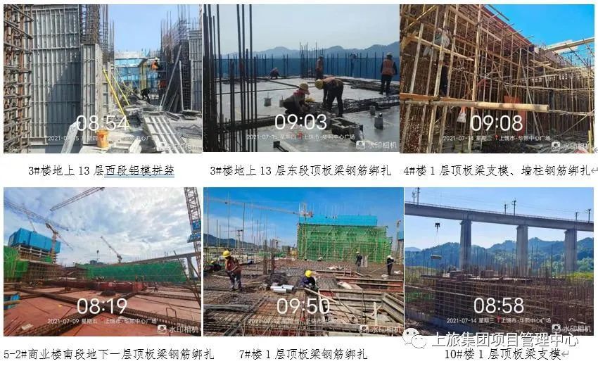 襄阳成工工程机械 第231页