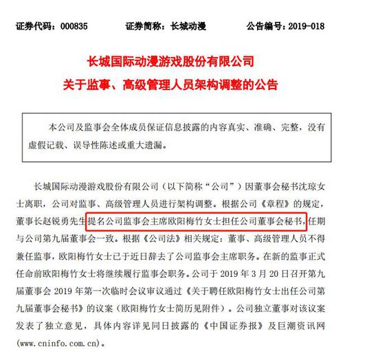 新澳门今天最新免费资料,专业地调查详解_精密版88.365