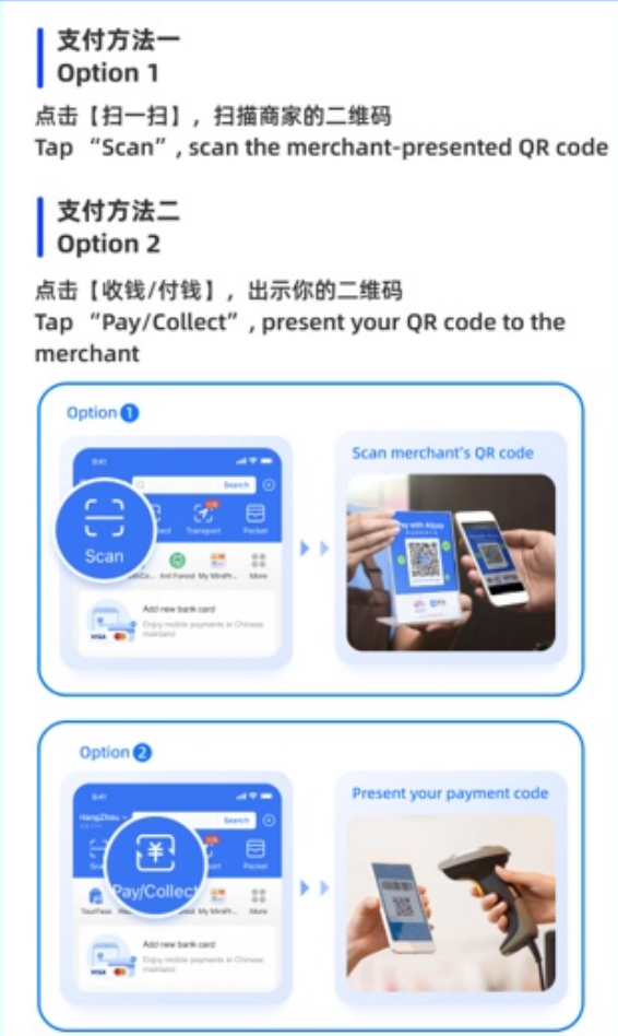 新澳门开奖结果+开奖结果,完善实施计划_原型版70.901