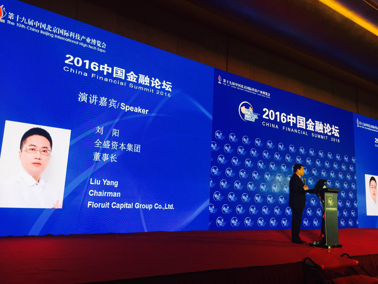 新奥4949论坛高手,时尚法则实现_高效版21.991