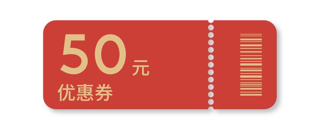 澳门王中王100%期期准,稳固计划实施_全球版94.698