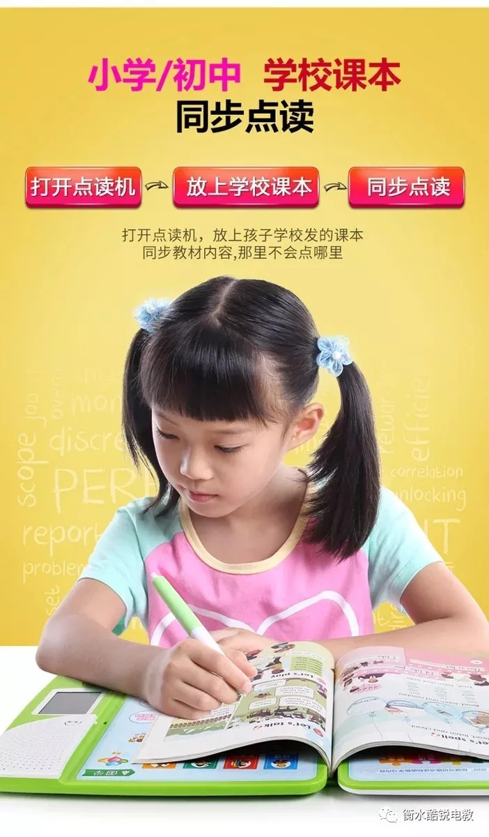 澳门王中王100%期期准,稳固计划实施_全球版94.698