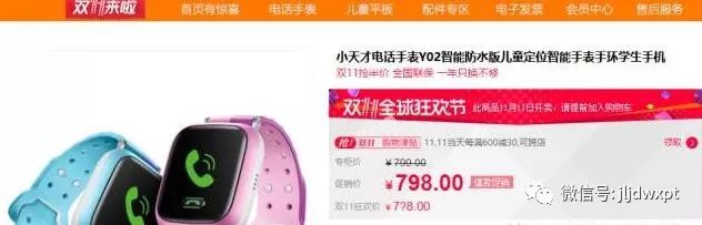 澳门王中王100%期期准,稳固计划实施_全球版94.698